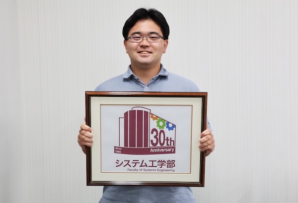 30周年記念イベントポスター